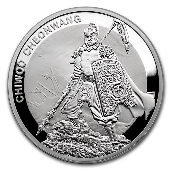 2016 South Korea 1 oz Silver 1 Clay Chiwoo Cheonwang Proof 2016 South Korea 1 oz Silver 1 Clay Chiwoo Cheonwang Proof